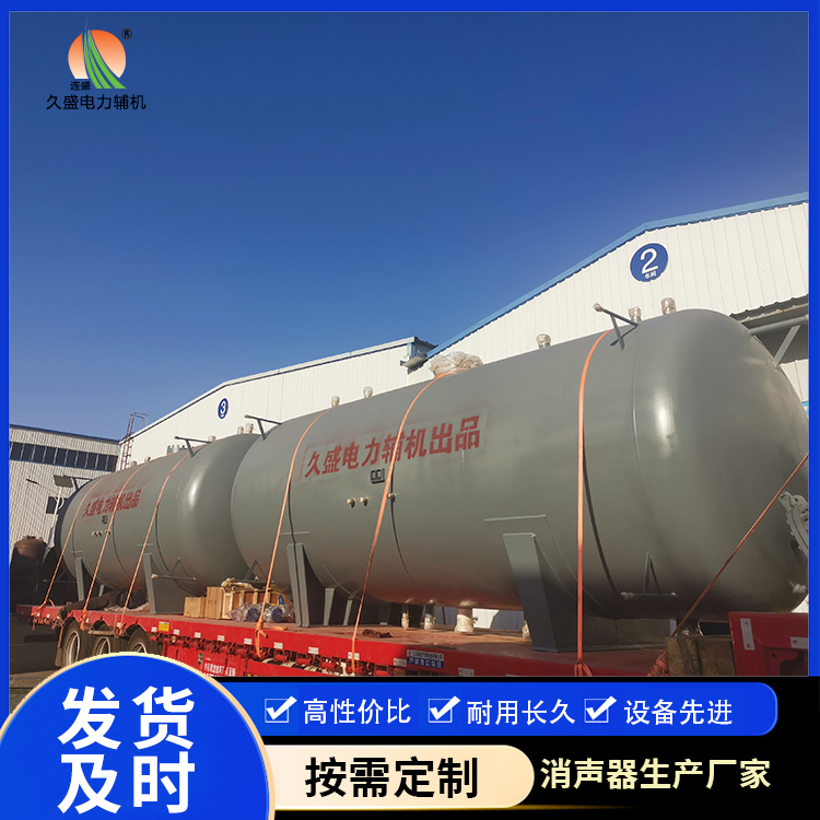 卓尼如何提高除氧器工作效率？
